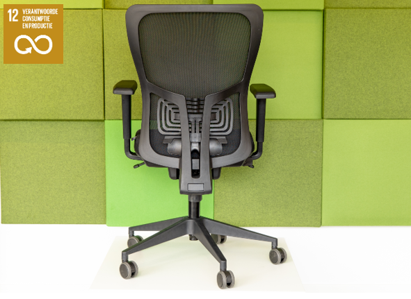 Afbeeldingen van Second Life Ergowork @home bureaustoel NEN-1335
